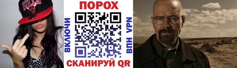 Амфетамин 98%  продажа наркотиков  блэк спрут   Макушино 