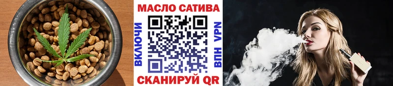 наркота  Макушино  Еда ТГК марихуана 