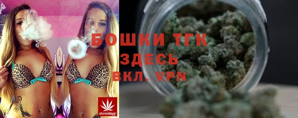 герыч Магадан