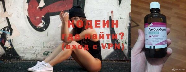 дистиллят марихуана Майский