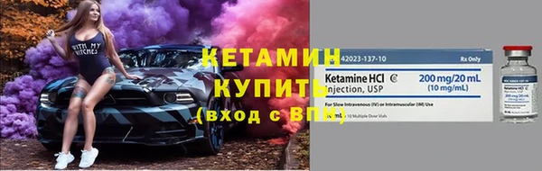 дистиллят марихуана Майский