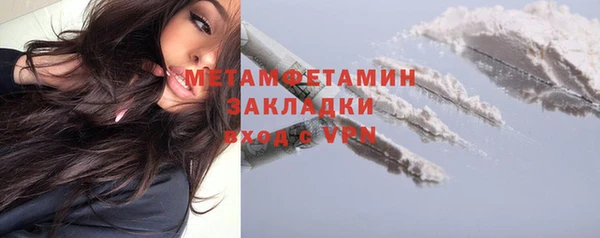 герыч Магадан