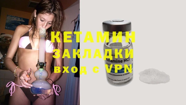 герыч Магадан