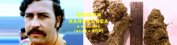 герыч Магадан