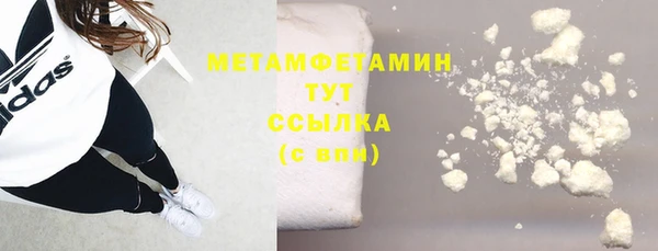герыч Магадан