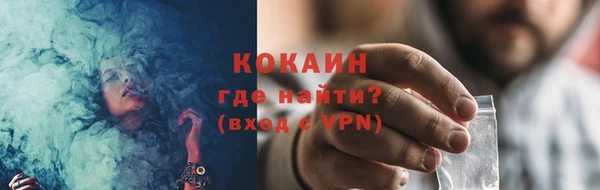 mix Ветлуга