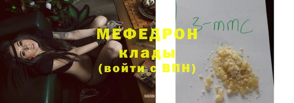 героин Лиски