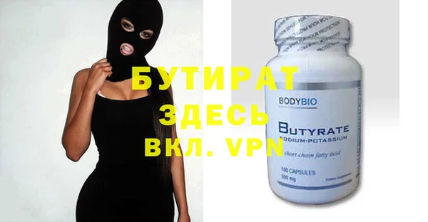 герыч Магадан