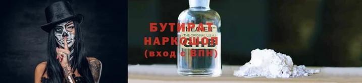 герыч Магадан