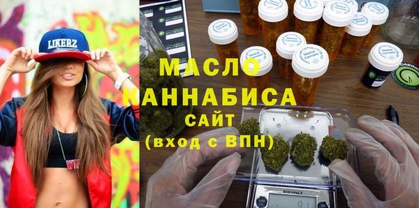 герыч Магадан