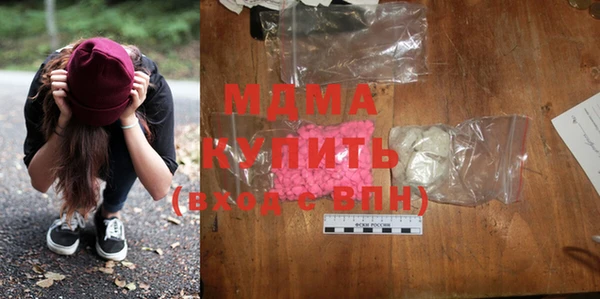 герыч Магадан