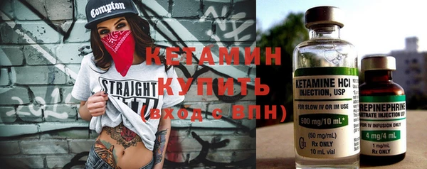 герыч Магадан