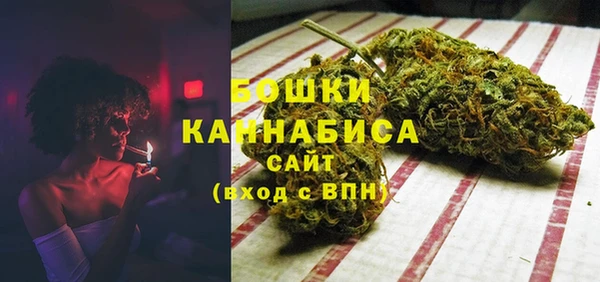 дистиллят марихуана Майский
