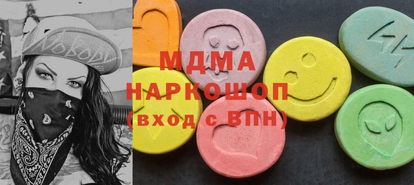 герыч Магадан