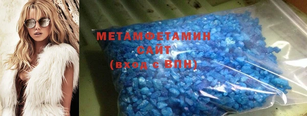 герыч Магадан