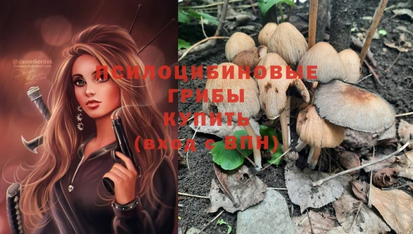 дистиллят марихуана Майский