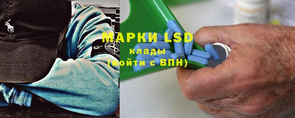дистиллят марихуана Майский