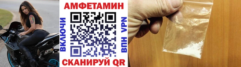 где купить наркоту  Макушино  Первитин мет 
